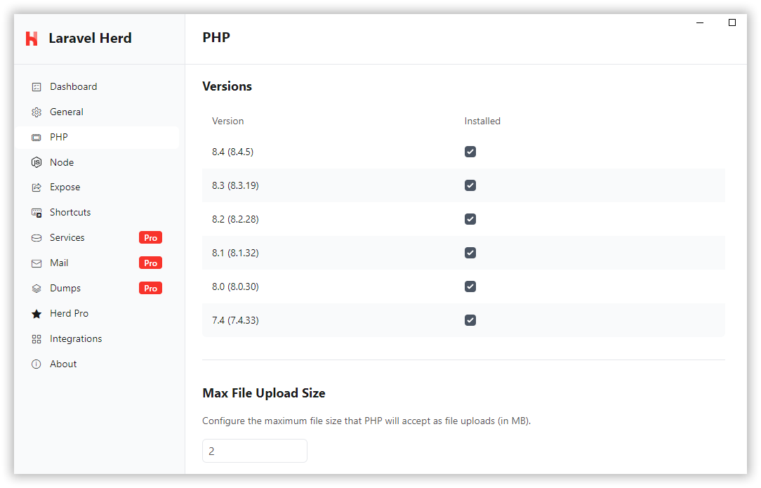 Управление версиями PHP